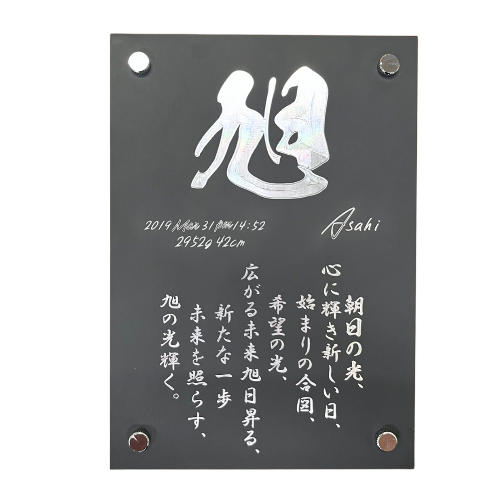 画像14181