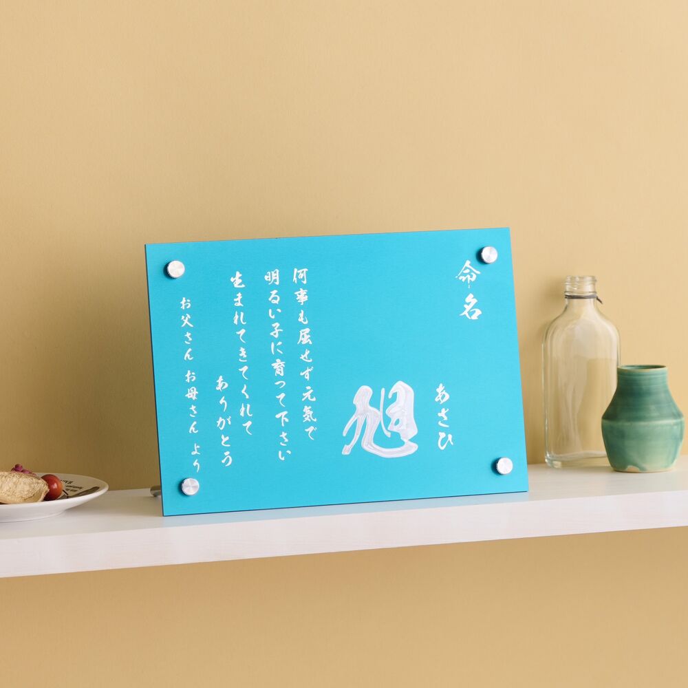 画像14565