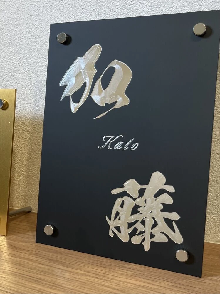 画像5562