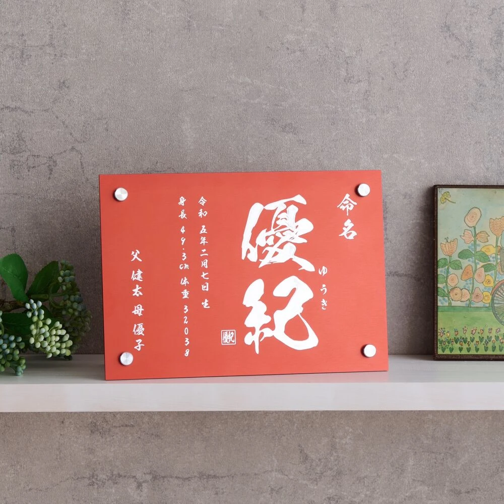 画像5671