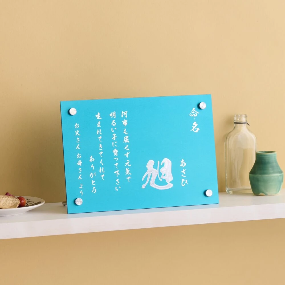 画像9314